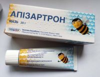 Apizartron Ointment 20g, Esproma Gmbh, Germany, Free Shipping