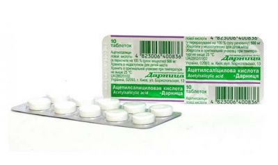 Aspirin-Darnitsya 10 tablets * 0.5 g each Acetylsalicilic acid. Free shipping