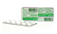 30 tabl. Aspirin-Darnitsya 3*10 tablets * 0.5 g each Acetylsalicilic acid. Free shipping