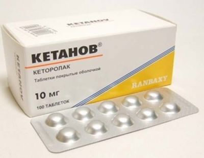 10 tab. Ketanov tablets p / o 10mg (Ranbaxy Lab, India / QC Therapy, Romania) Free Shipping