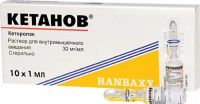 10 amp. Ketanov 1 ml injection 30mg/ml (Ranbaxy Lab, India / QC Therapy, Romania) Free Shipping