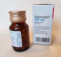 50 tabl. Actovegin 200 mg №50 (Kusum Pharm). Free shipping 