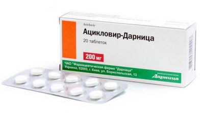 Acyclovir - Darnitsa, anti Herpes simplex and Varicella zoster. 200 mg, 10 tabs.Free shipping