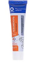 Levomekol ointment 40g. Free shipping