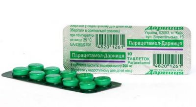  Paracetamol-Darnitsa, 200 mg, 10 tablets. Free shipping